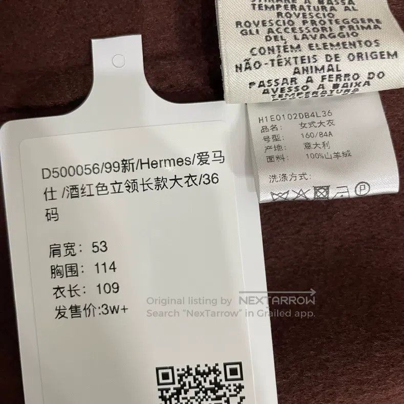 Hermes Hermes Burgundy Collar Long Coat Size XS / US 0-2 / IT 36-38 - 7 Thumbnail
