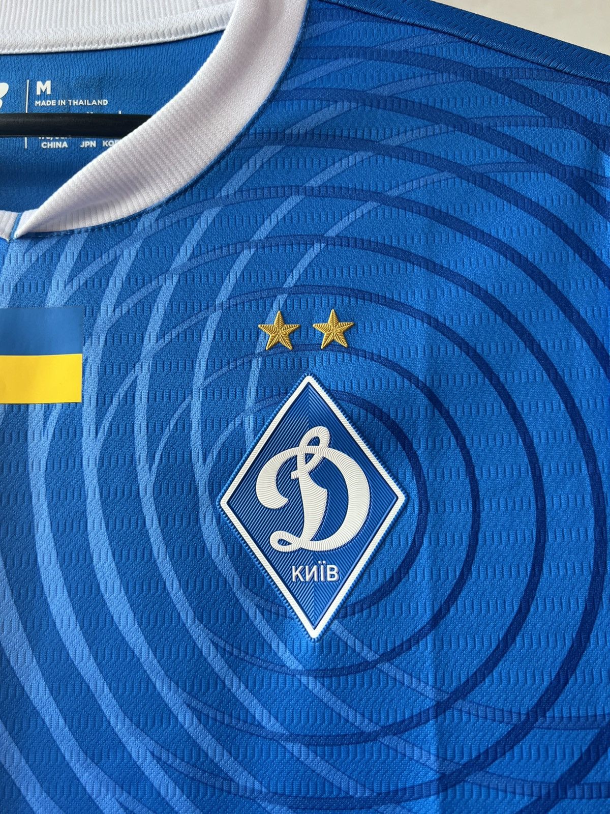 New Balance 2022/23 DYNAMO KYIV UKRAINE AWAY SOCCER JERSEY FOOTBALLSHIRT Size US M / EU 48-50 / 2 - 5 Thumbnail