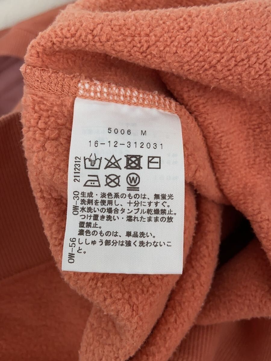 Vivienne Westwood Climate Revolution Teddy Bear Crewneck Sweatshirt Size US M / EU 48-50 / 2 - 5 Thumbnail