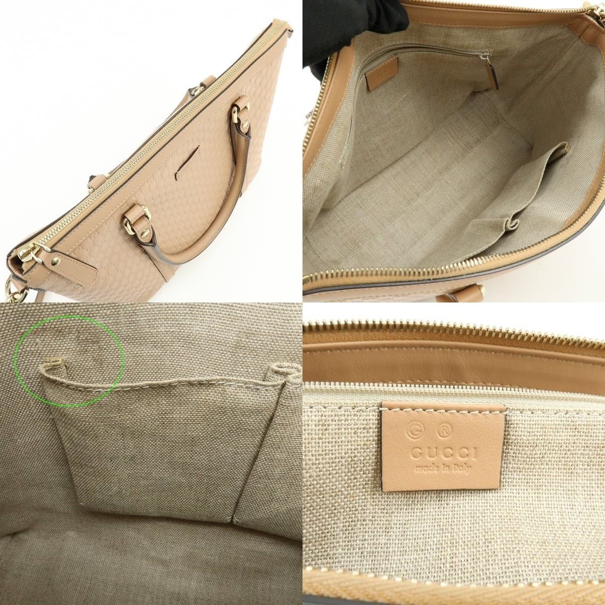 Gucci Gucci Microguccissima Leather Shoulder Bag Beige Size ONE SIZE - 7 Thumbnail