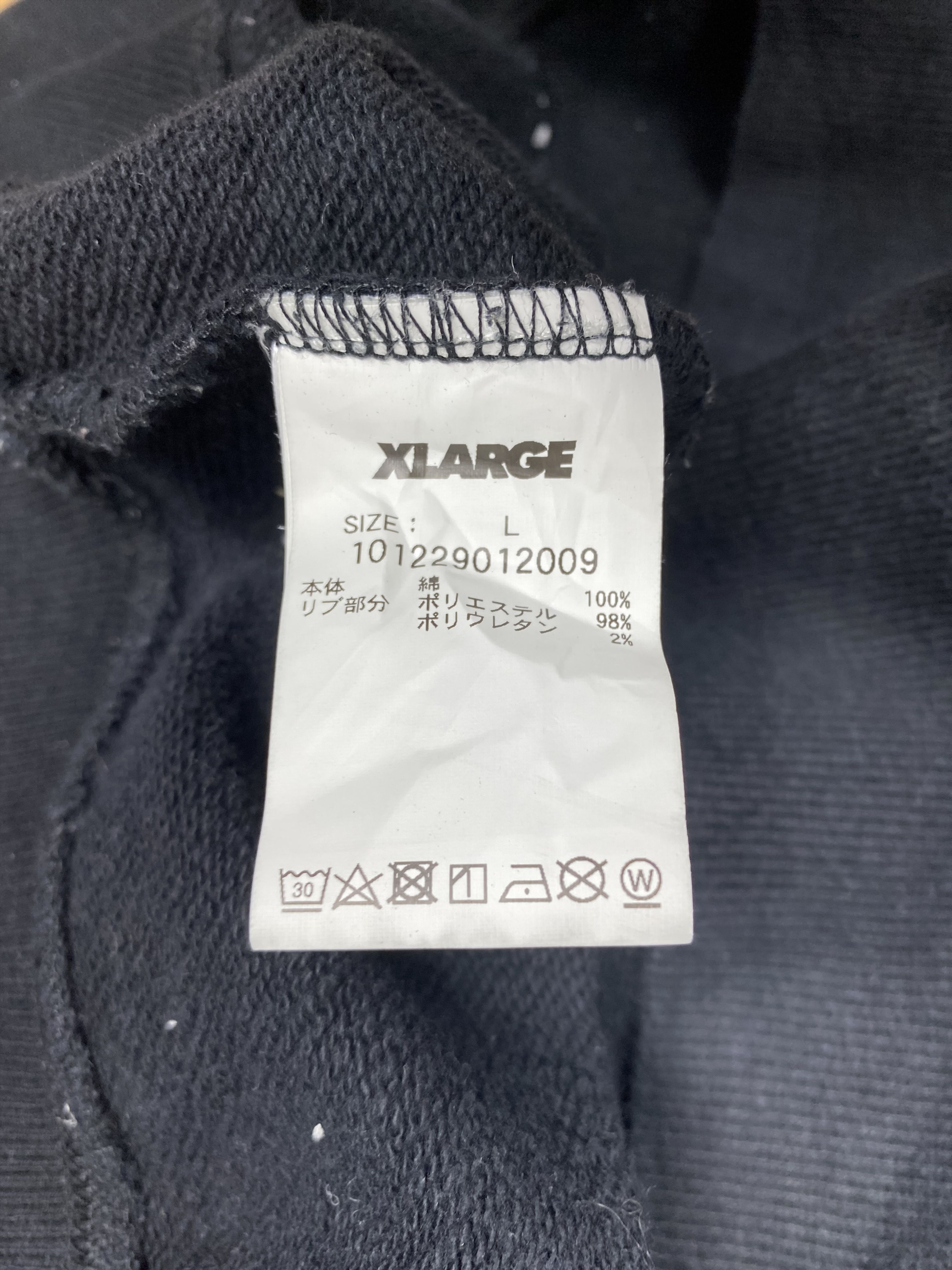 Vintage Vintage XLarge Sweatshirts PS0256 Size US L / EU 52-54 / 3 - 7 Thumbnail