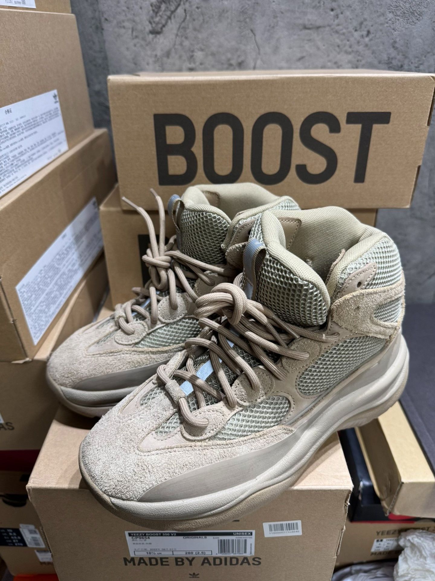Adidas Adidas YEEZY Yellow Boots 42 Men Size US 9 / EU 42 - 1 Thumbnail