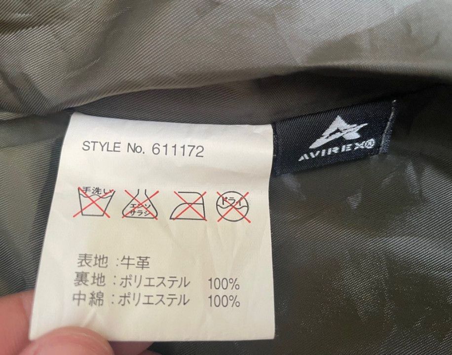 Avirex × Designer Avirex usa leather parka jacket Size US M / EU 48-50 / 2 - 8 Thumbnail