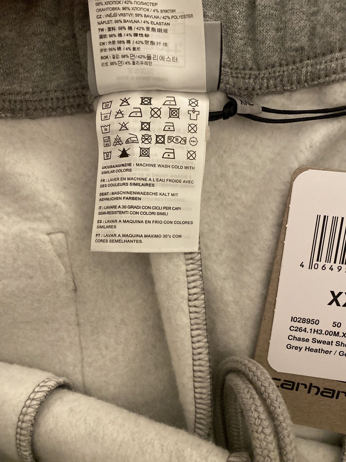 Carhartt Wip Carhartt WIP Chase Sweat Short Heather Grey NWT Size US 40 / EU 56 - 10 Thumbnail