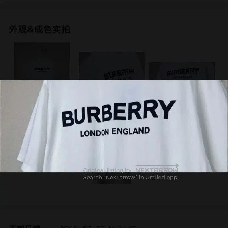 Burberry Burberry Men's White Cotton T-Shirt. Size US XS / EU 42 / 0 - 3 Thumbnail