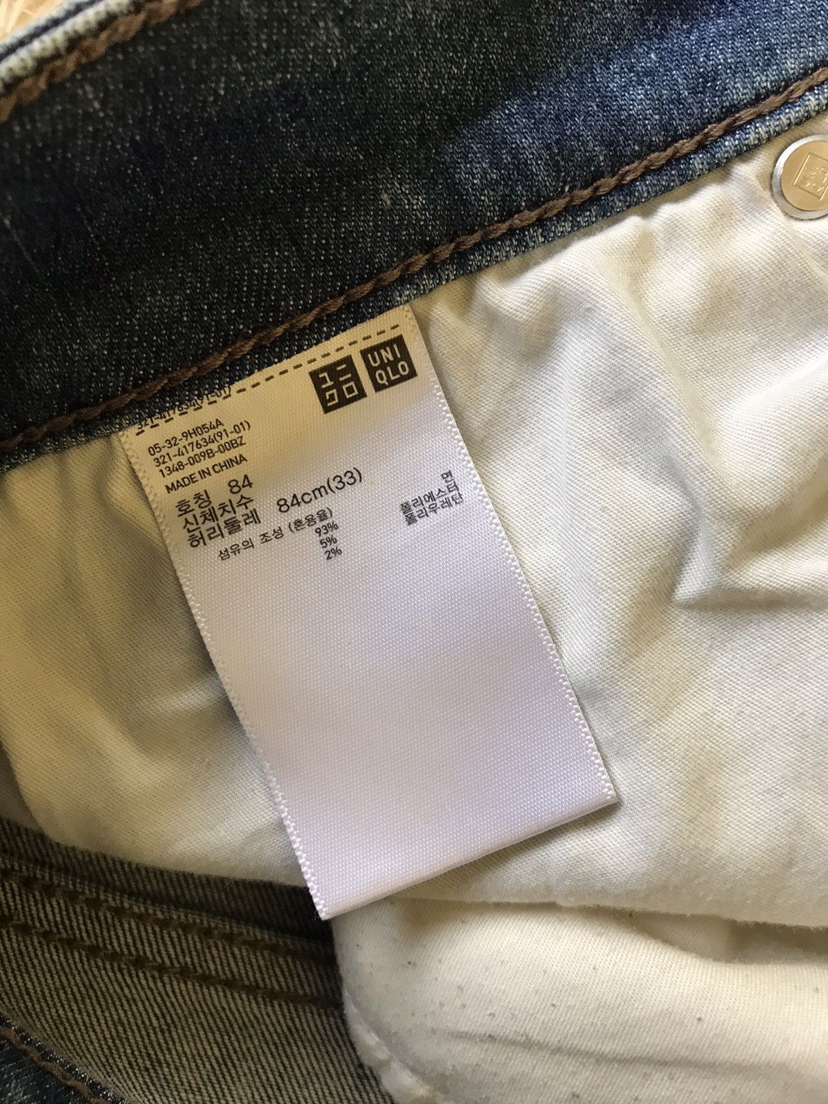 Japanese Brand × Uniqlo Uniqlo Ultra Stretch Skinny Fit Jeans Patchwork Size US 32 / EU 48 - 9 Thumbnail