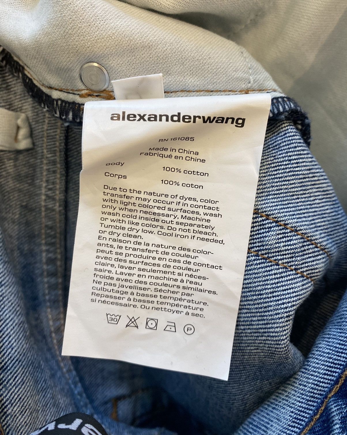Alexander Wang Alexander Wang Wide Jean W/Logo Printed Cuff Size 24" / US 00 / IT 34 - 6 Thumbnail