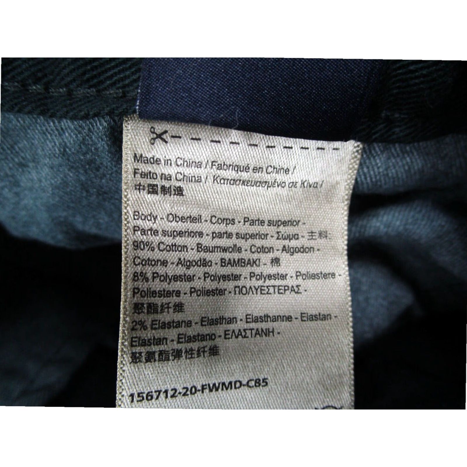 Scotch & Soda Scotch & Soda Men's Green Skinny Jeans 31x32 Cotton Blend Size US 31 - 5 Thumbnail