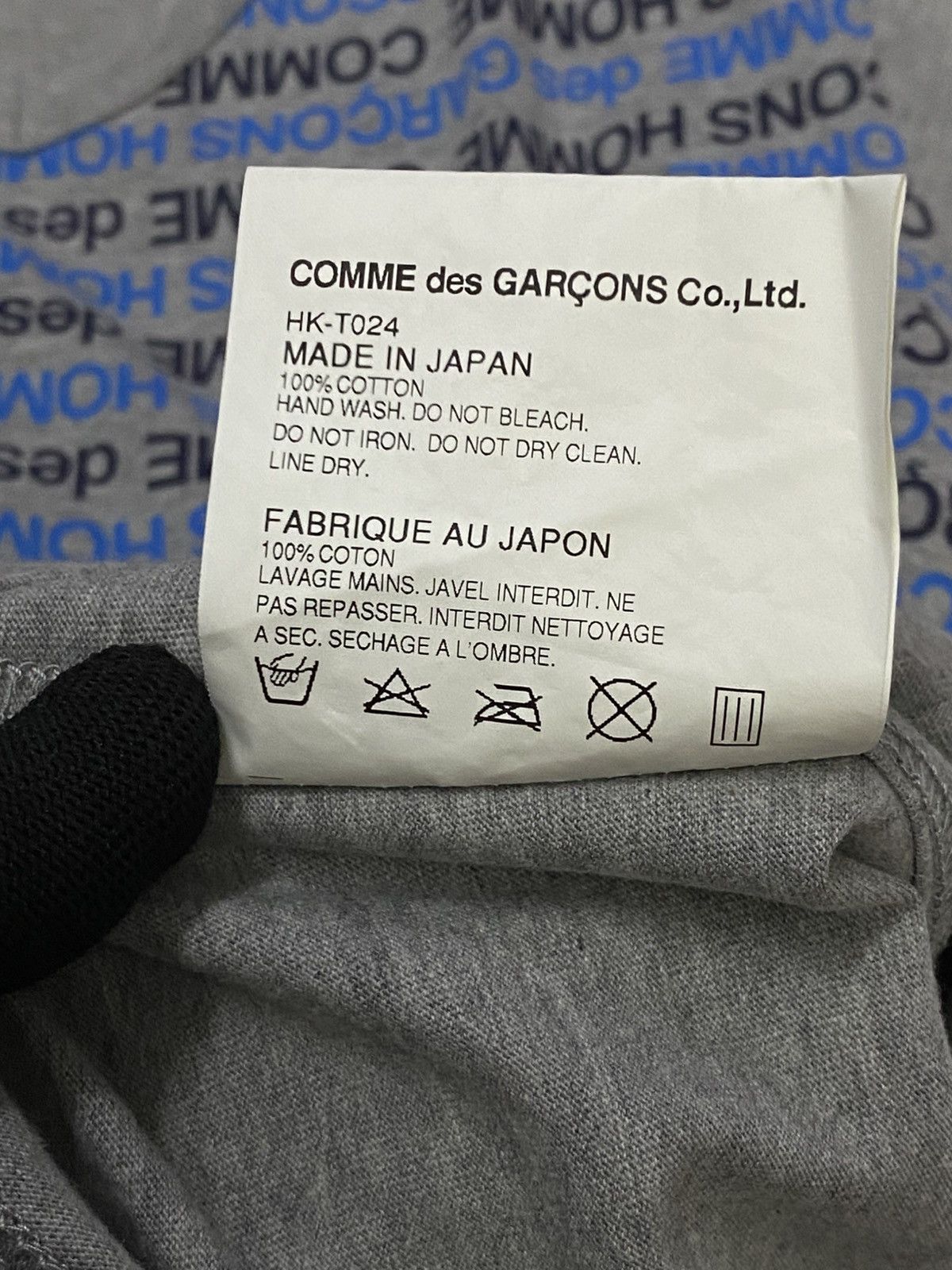 Comme des Garcons Homme Comme Des Garcons Homme AD2012 Shirt Size US M / EU 48-50 / 2 - 10 Thumbnail