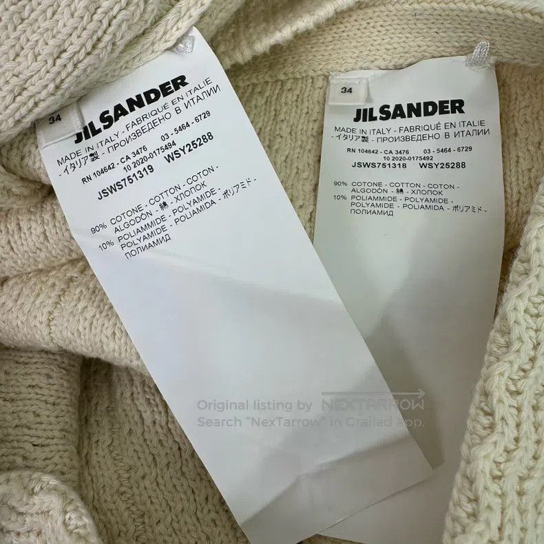 Jil Sander Jil Sander Knit Set Size S / US 4 / IT 40 - 4 Thumbnail