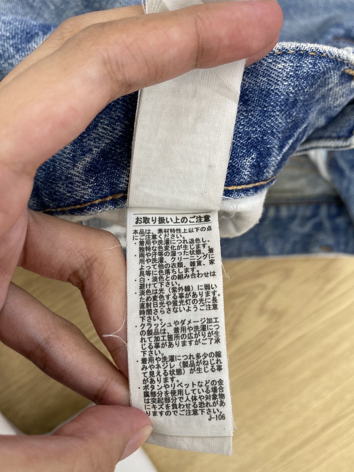 MOUSSY Moussy Acid Blue Wash Whiskers Style Flare Jeans Size US 26 / EU 42 - 18 Thumbnail