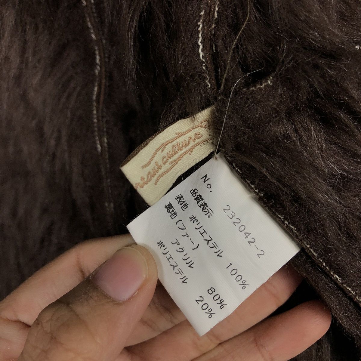 Japanese Brand Archive Style Brown Faux Shearling Jacket Issey Miyake Size US M / EU 48-50 / 2 - 19 Thumbnail