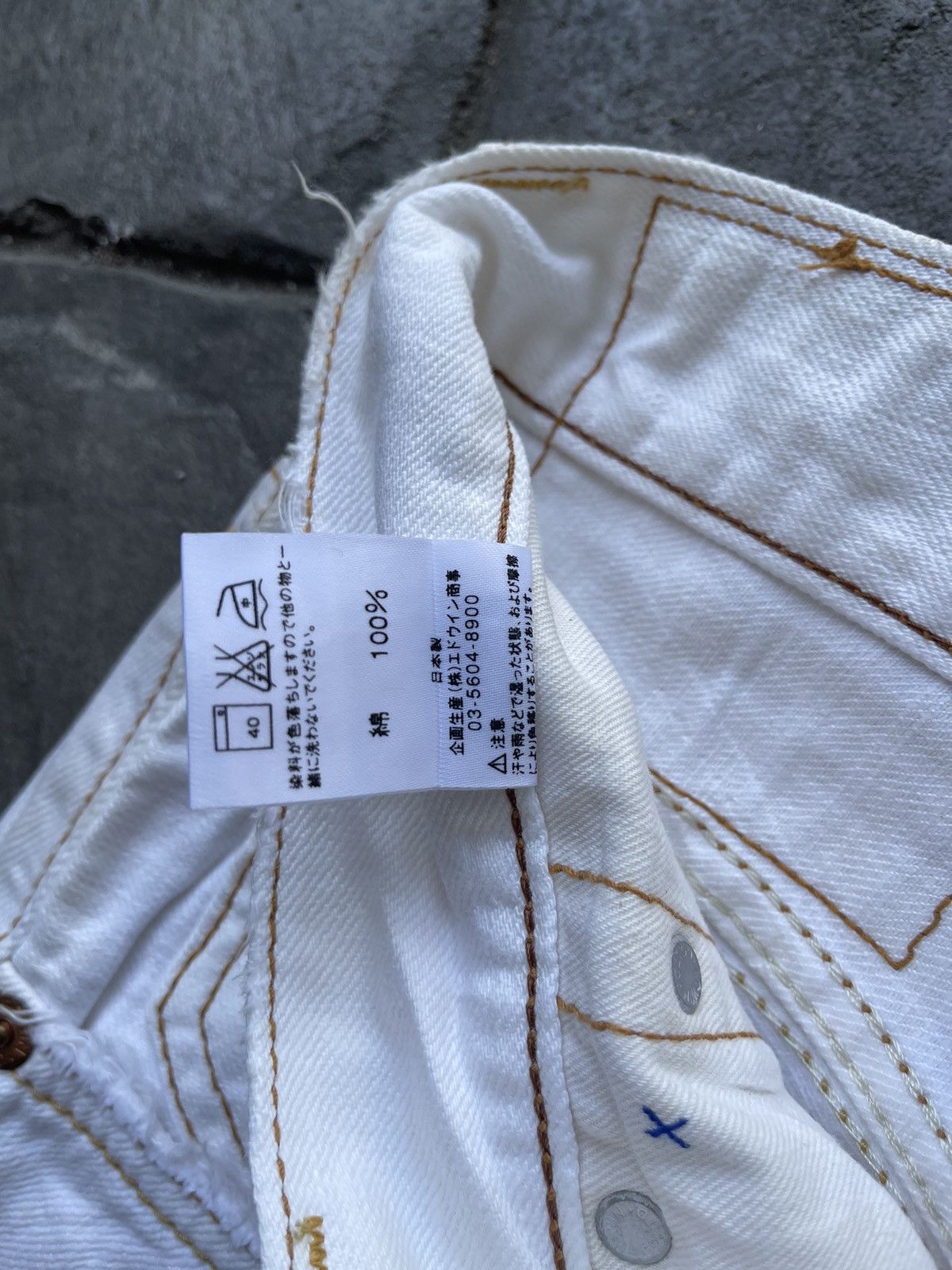 Edwin JAPAN MADE Edwin 503 Flare Size US 30 / EU 46 - 11 Thumbnail