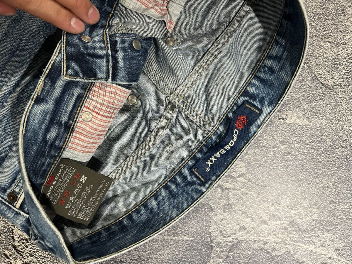 Japanese Brand Archival Japanese Swag — Destroyed Jeans Limited Size US 34 / EU 50 - 6 Thumbnail