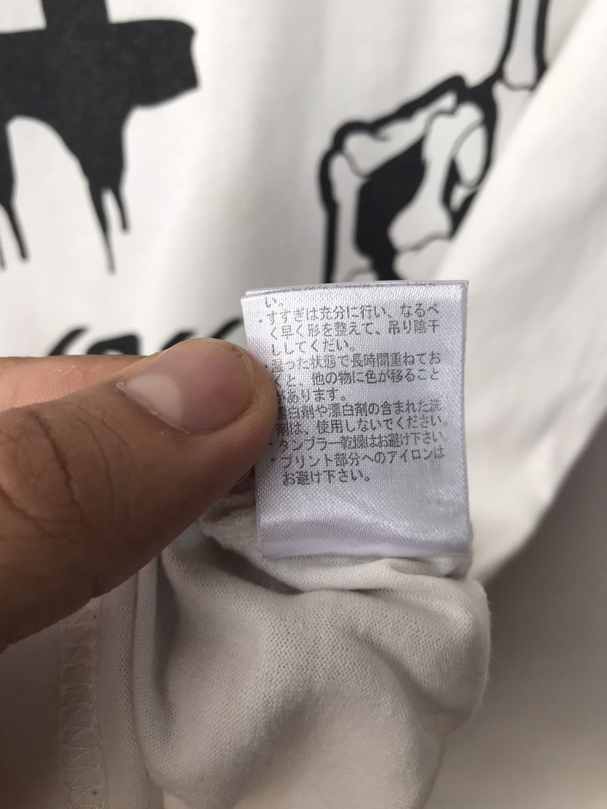 Been Trill Been Trill Tee streetwear Size US L / EU 52-54 / 3 - 10 Thumbnail