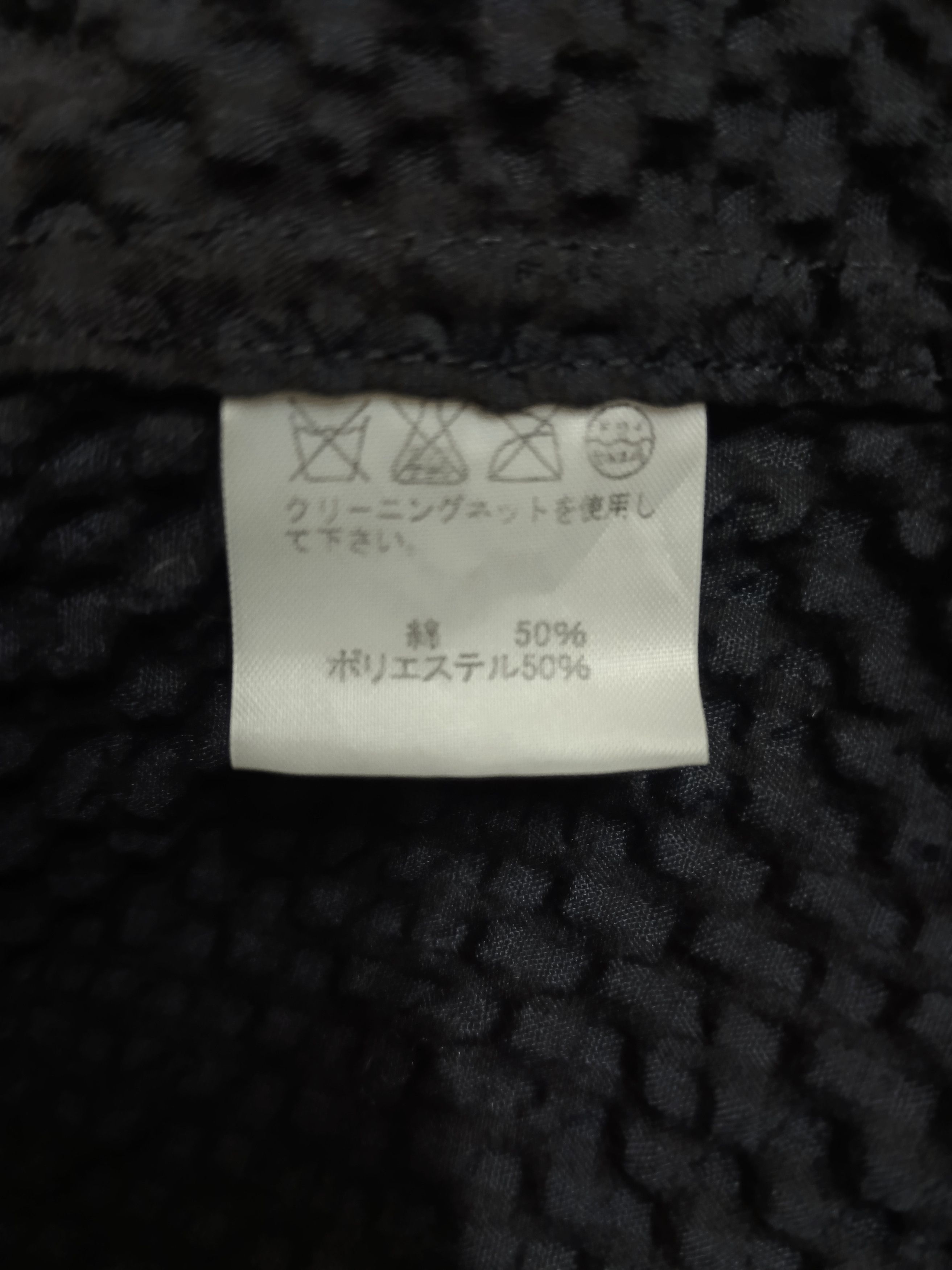 Issey Miyake ISSEY MIYAKE BURBBLE BUTTON UP Size US M / EU 48-50 / 2 - 7 Thumbnail