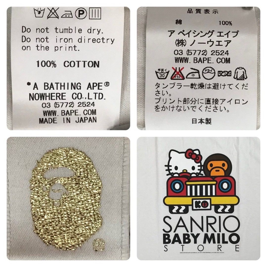 Bape 2010 BAPE × SANRIO Kitty MILO T-shirt a bathing ape NIGO Size US L / EU 52-54 / 3 - 6 Thumbnail