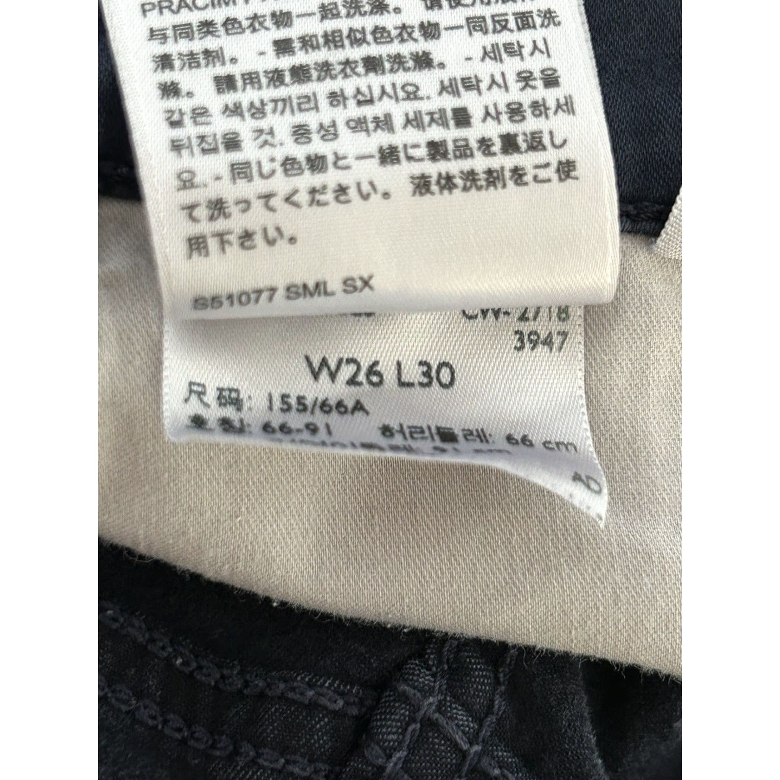 Levi's Levi's 311 Shaping Skinny Jeans Women Blue Denim 26x30 Slim Mid Rise Regular Type Jeans Size 26" / US 2 / IT 38 - 6 Thumbnail