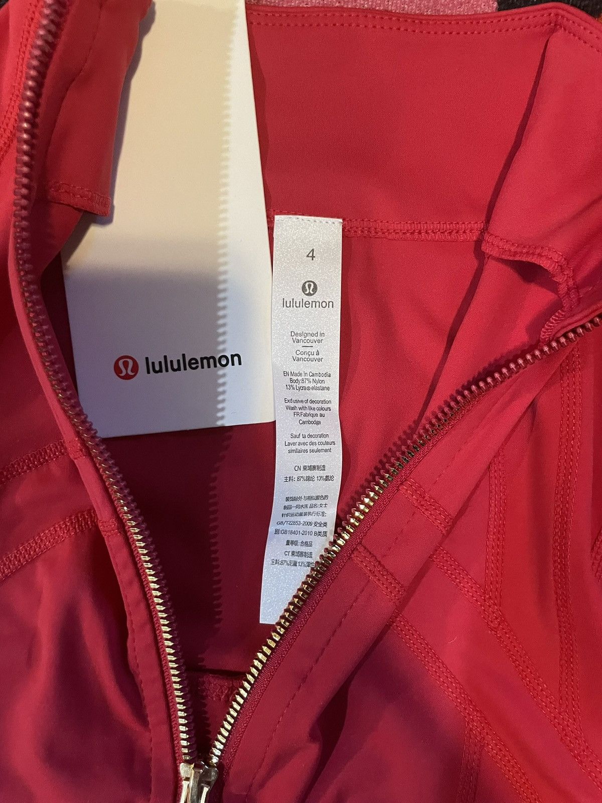 Lululemon Red lulu cropped define set Size S / US 4 / IT 40 - 4 Thumbnail
