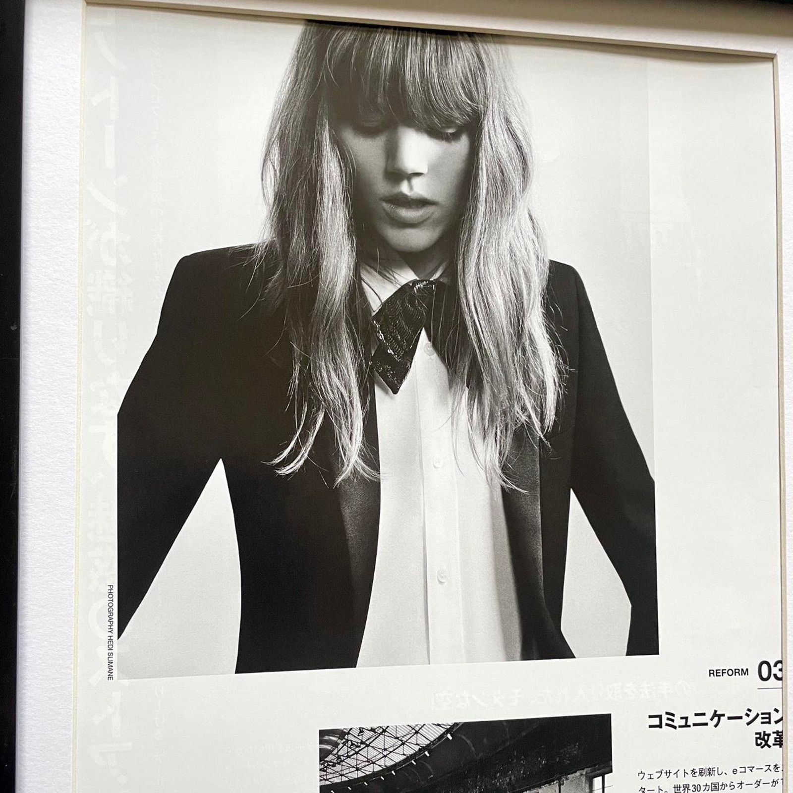 Hedi Slimane × Saint Laurent Paris × Vintage Hedi Slimane Reform photography framed poster 9x11 Size ONE SIZE - 2 Thumbnail