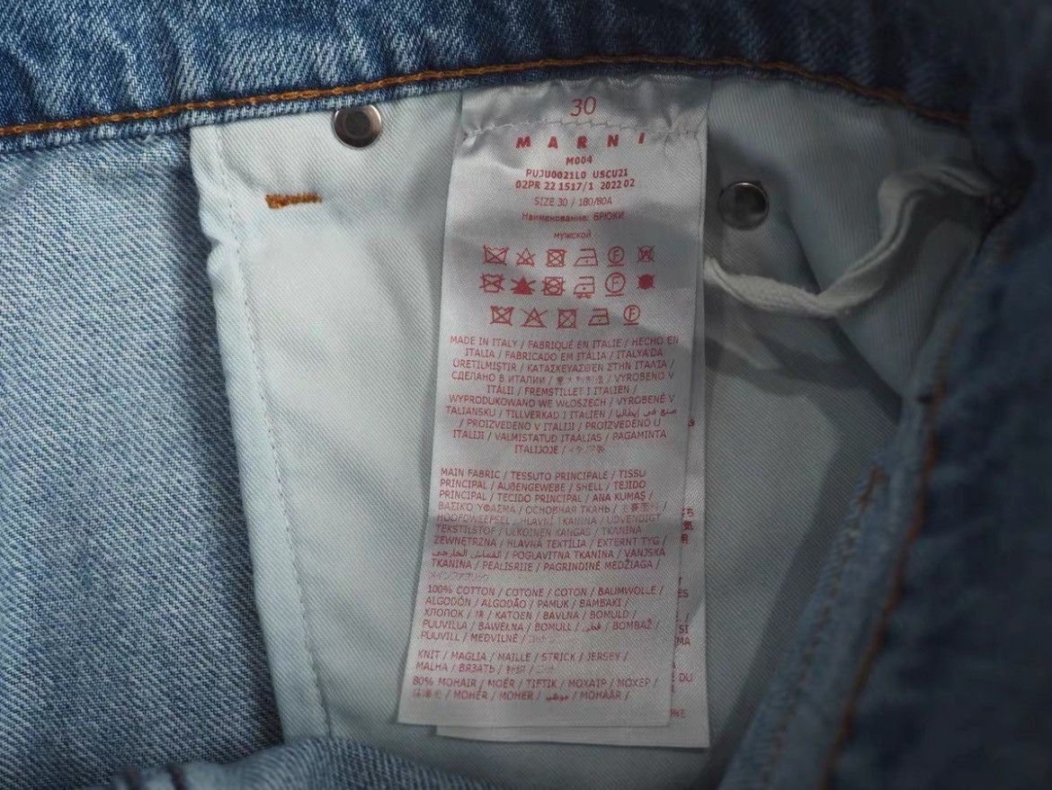 Marni Marni 22AW Mohair Patches Denim Size 30" / US 8 / IT 44 - 7 Thumbnail