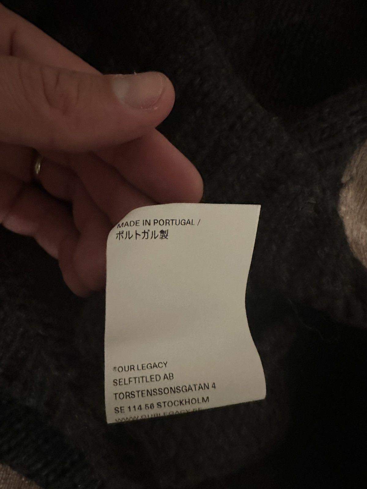 Our Legacy GRAIL Our Legacy Size US M / EU 48-50 / 2 - 4 Thumbnail