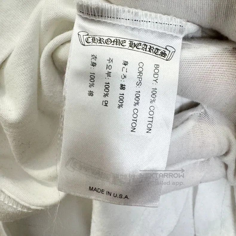 Chrome Hearts Chrome Hearts Long Sleeve Shirt with Logo. Size US M / EU 48-50 / 2 - 3 Thumbnail