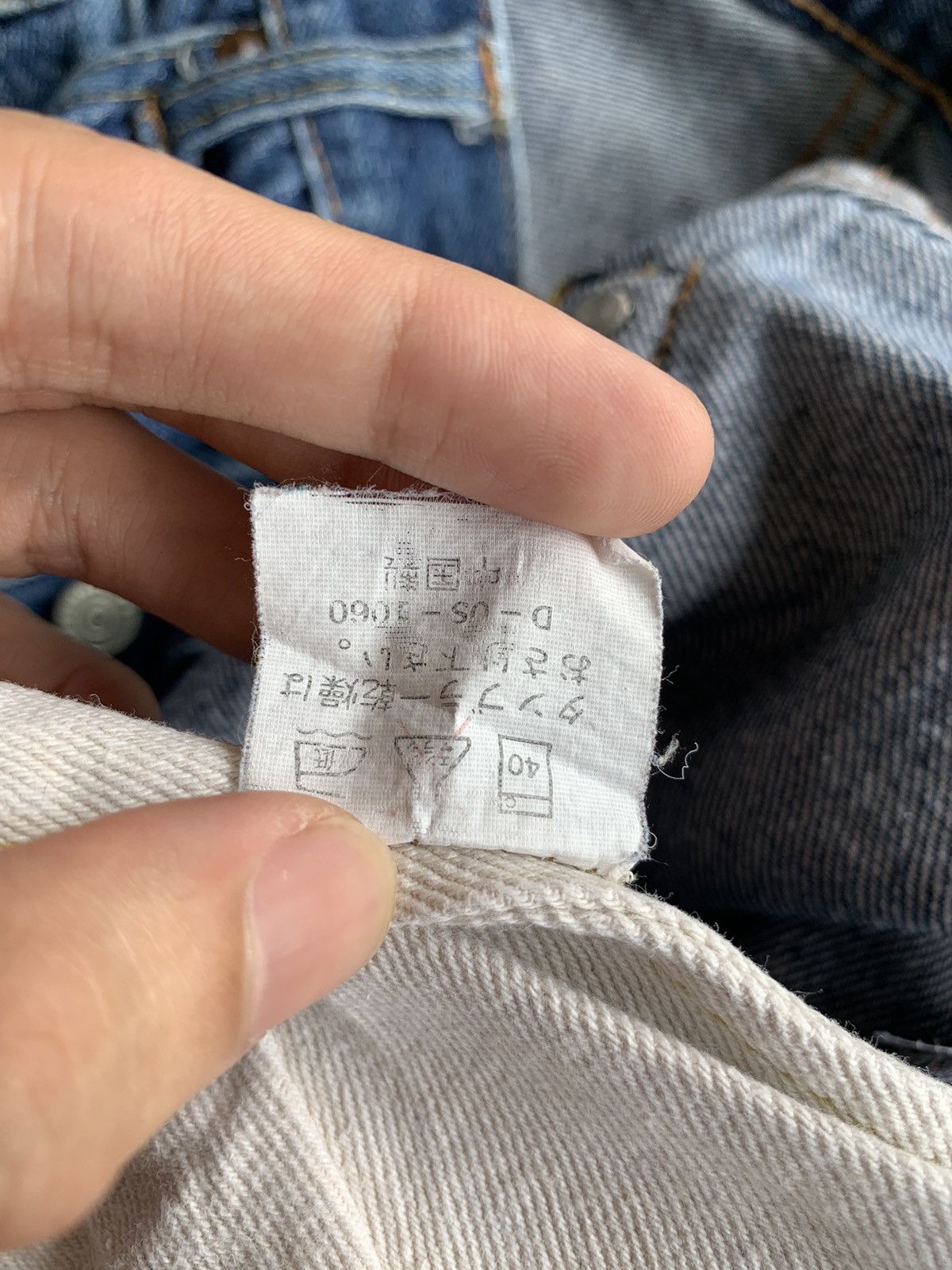 Japanese Brand × Jean DENIM EXCHANGE SELVEDGE BAGGY BUTTON FLY JAPANESE DENIM Size US 32 / EU 48 - 19 Thumbnail