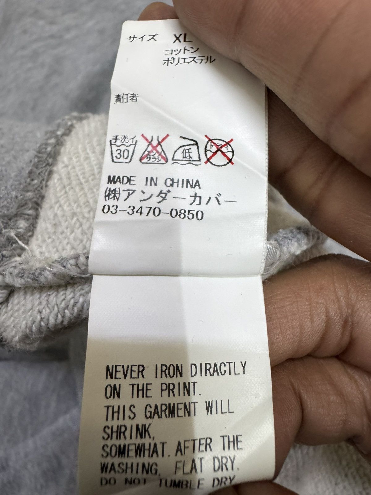 Undercover Undercover Jun Takahashi Tokyo grey crewneck sweatshirt. Size US XL / EU 56 / 4 - 5 Thumbnail