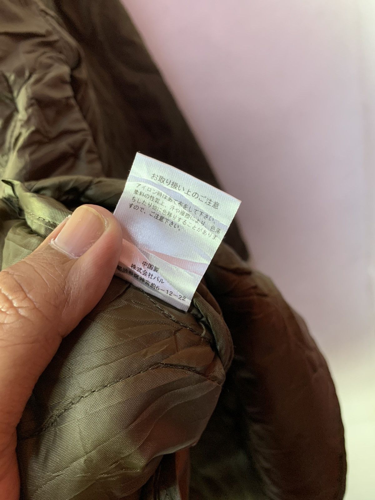 Ciaopanic Rare! Ciaopanic Typy Light Quilted Jacket Size US L / EU 52-54 / 3 - 7 Thumbnail