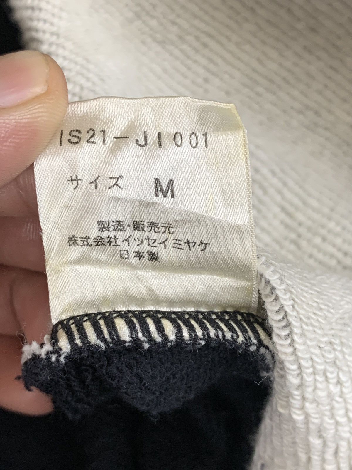 Issey Miyake Issey Miyake Rare Design Penguin Costume Size US M / EU 48-50 / 2 - 7 Thumbnail