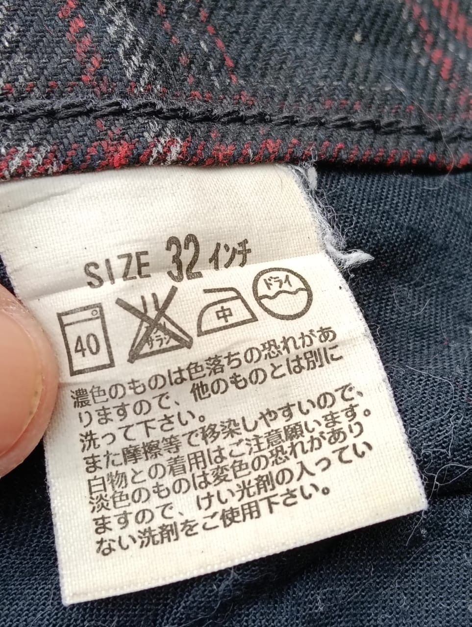 Levi's Vintage Clothing Rare Y2K Levi's 519 Dark Flannel Plaid Pants Made in Japan. Size US 31 - 7 Thumbnail