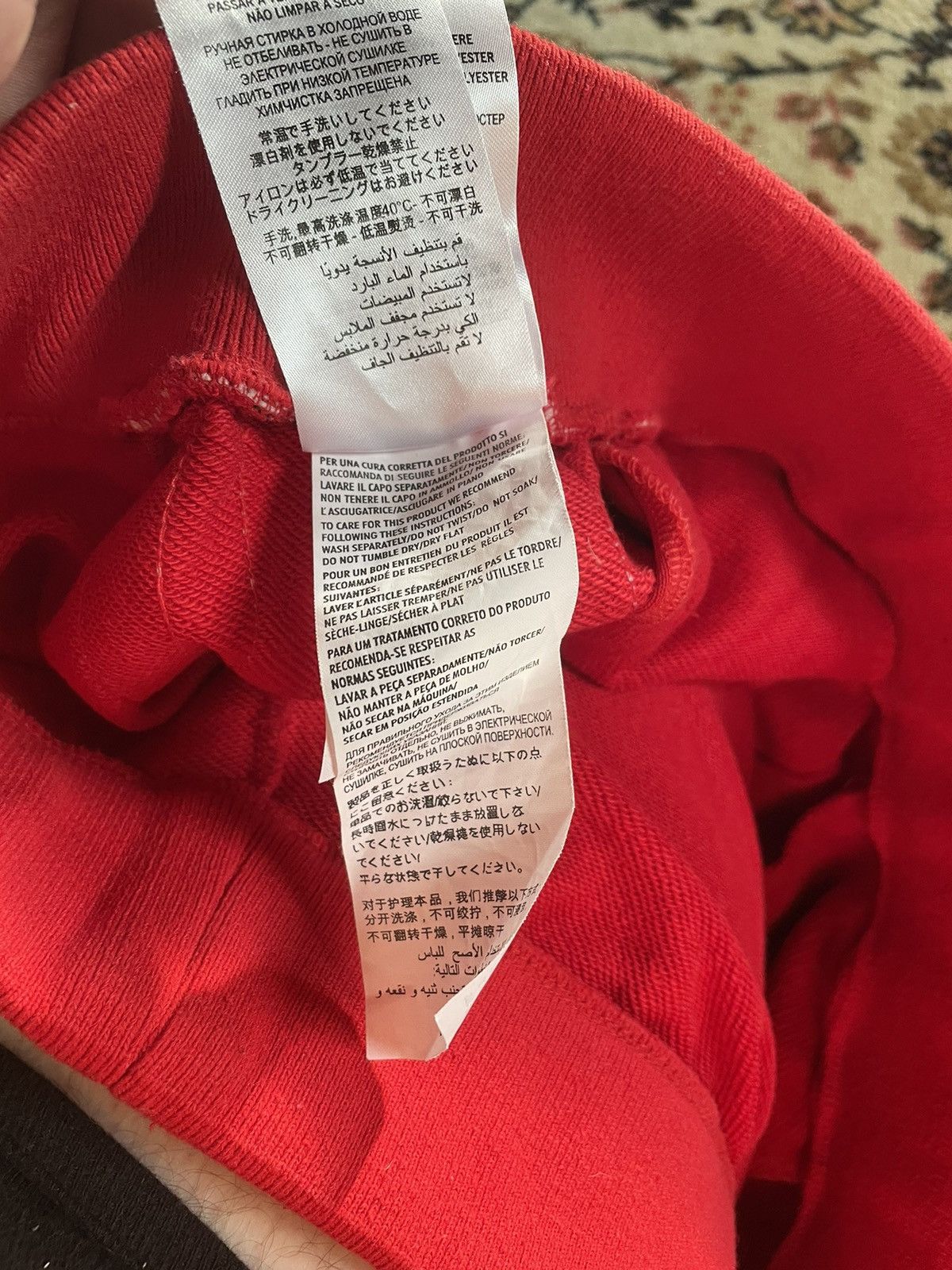Gucci Gucci Red Sweatpants Size: M Size US 32 / EU 48 - 6 Thumbnail