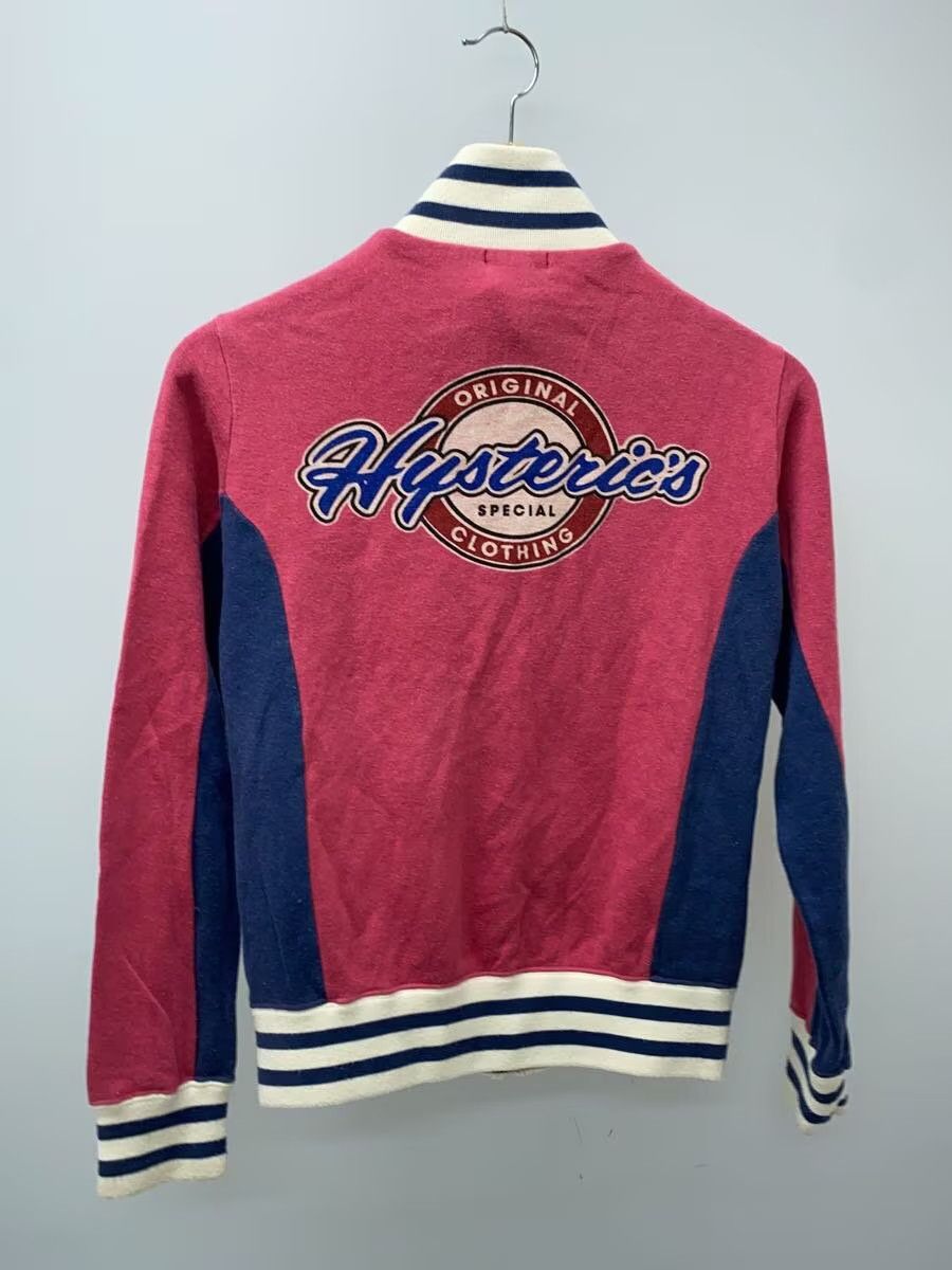Hysteric Glamour Hysteric Logo Cotton Track Jacket Size S / US 4 / IT 40 - 2 Thumbnail