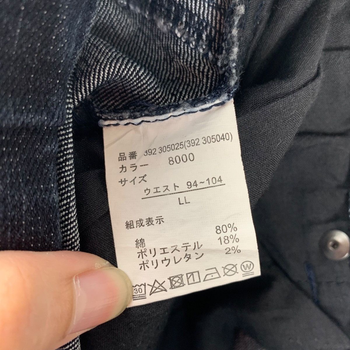 Designer × Japanese Brand GROWTH By GRAIL japanesebrand cargo pants Size US 35 - 23 Thumbnail