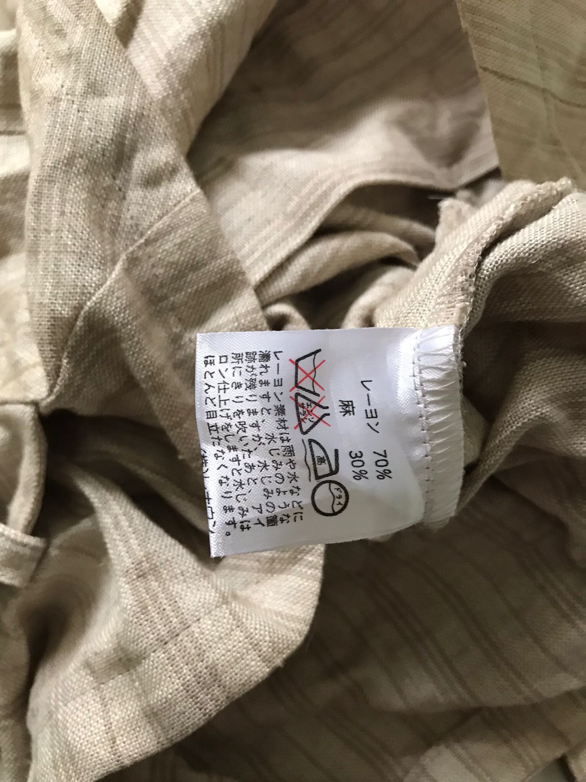 Designer × Norma Kamali Norma Kamali Vest Size M / US 6-8 / IT 42-44 - 5 Thumbnail