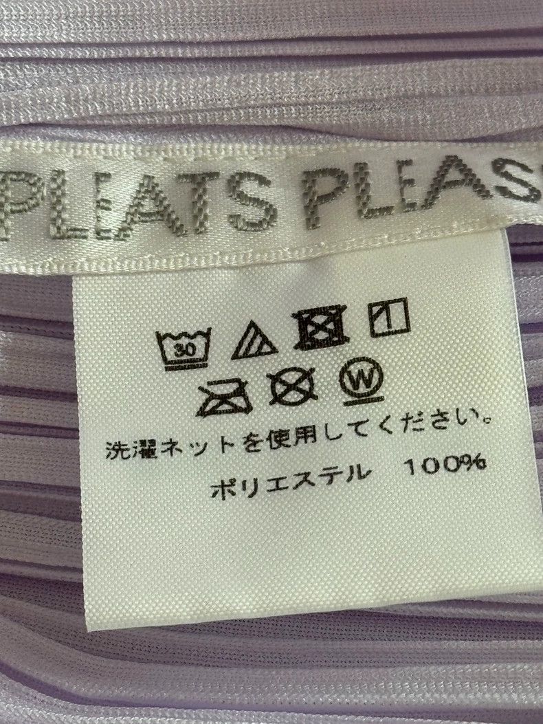 Issey Miyake issey miyake size:3 white tank top 2506-Nextarrow Size XXS / US 00 / IT 34 - 3 Thumbnail