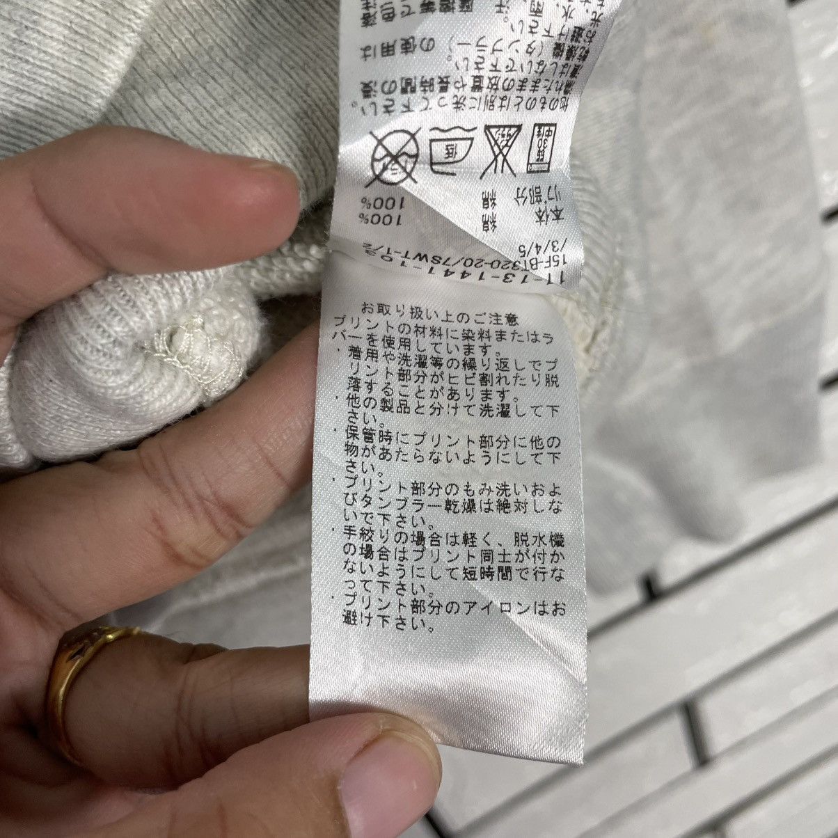Beams Japan Beams Minnesota Physical Education Hoodie Size US M / EU 48-50 / 2 - 17 Thumbnail