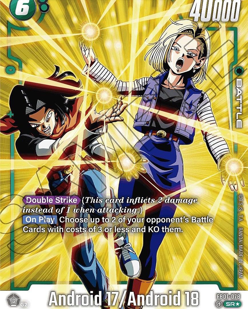 Hysteric Glamour 2000S DRAGON BALL Z WORLD - ANDROID 17-18 LIGHTER Size ONE SIZE - 2 Thumbnail