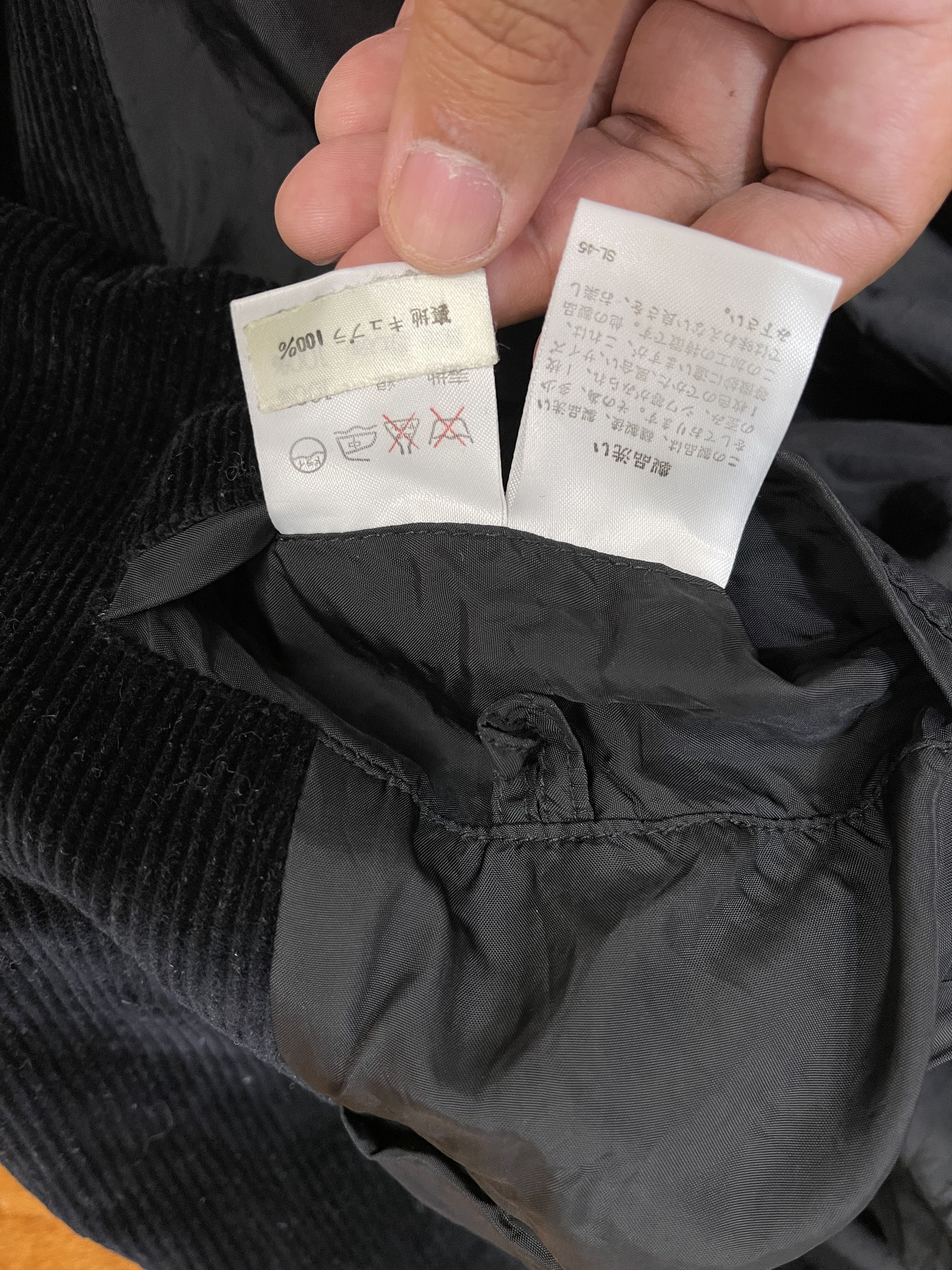 Issey Miyake Vintage Issey Miyake Corduroy Jacket Size US L / EU 52-54 / 3 - 11 Thumbnail