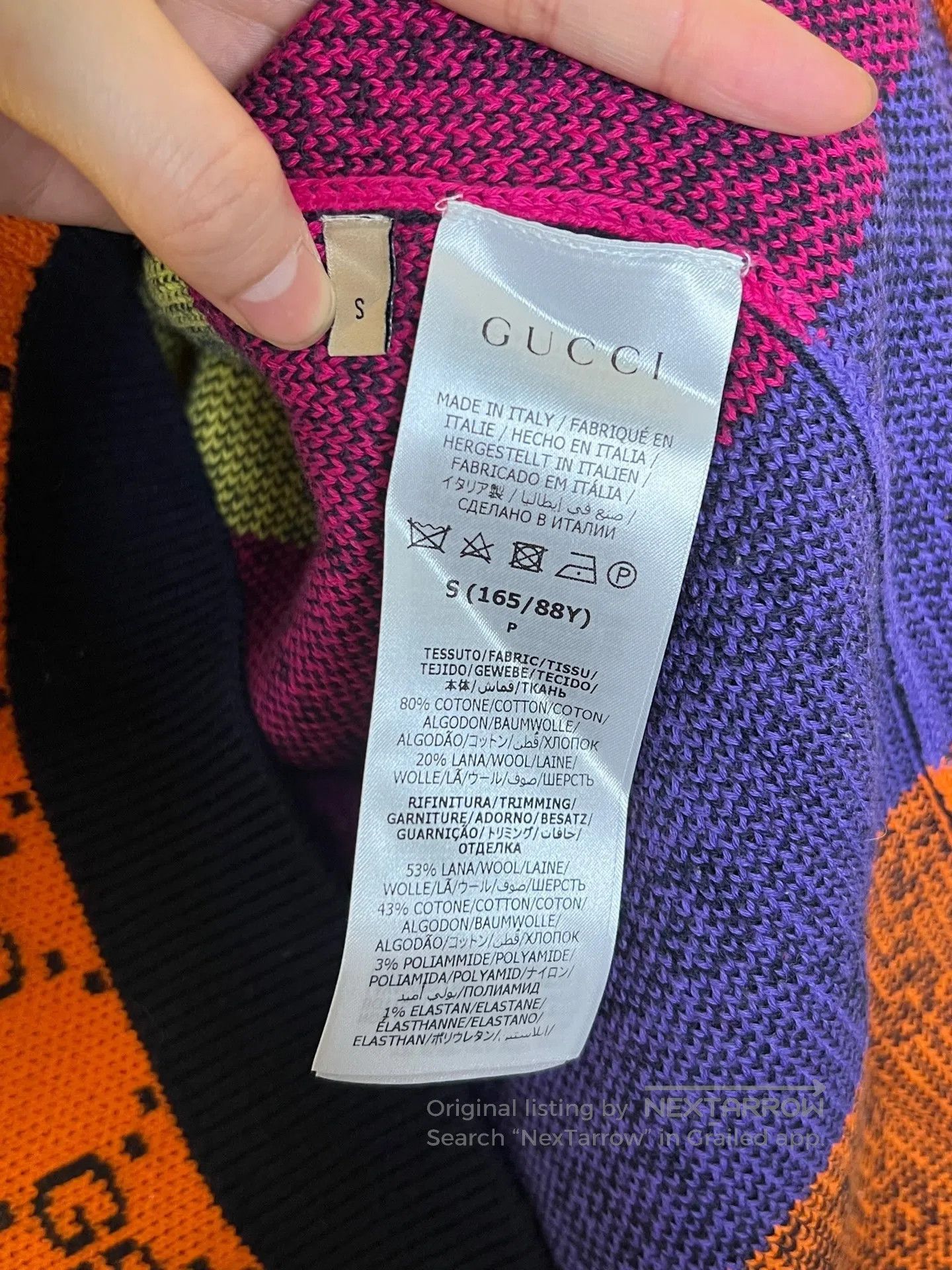 Gucci Guicci Printed Rainbow Cardigan| Size US S / EU 44-46 / 1 - 4 Thumbnail