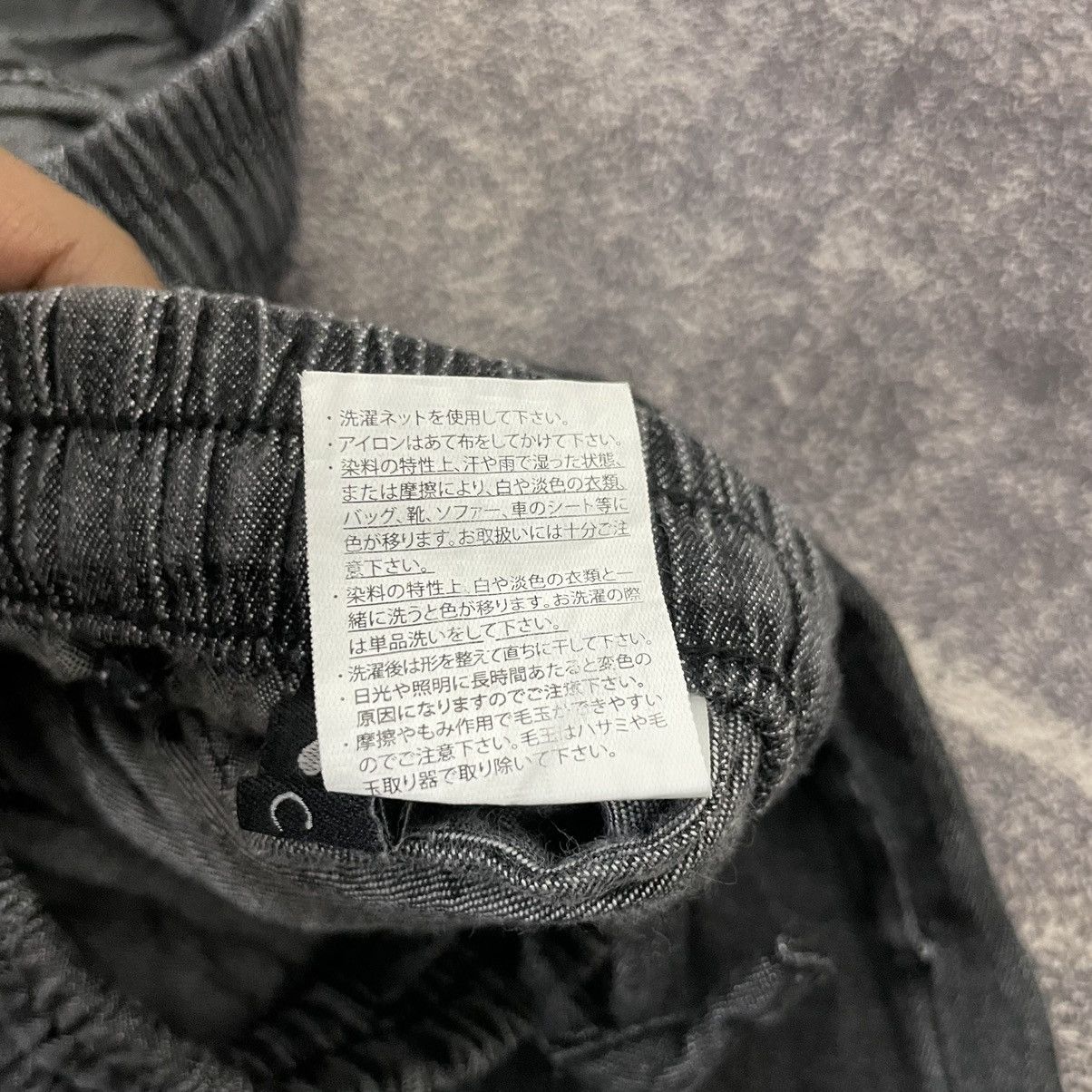 Japanese Brand × Vintage Y2K balloon pants Size US 34 / EU 50 - 7 Thumbnail