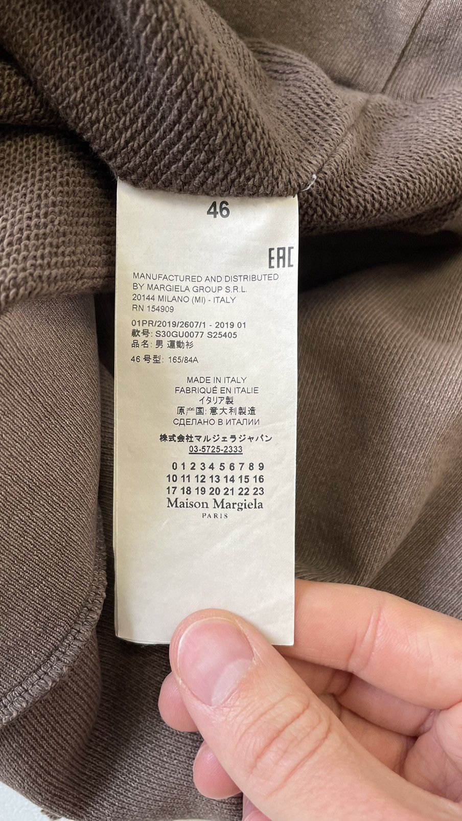 Maison Margiela S/S 19 Inside Out Seam Washed Cotton Hoodie Size US M / EU 48-50 / 2 - 12 Thumbnail