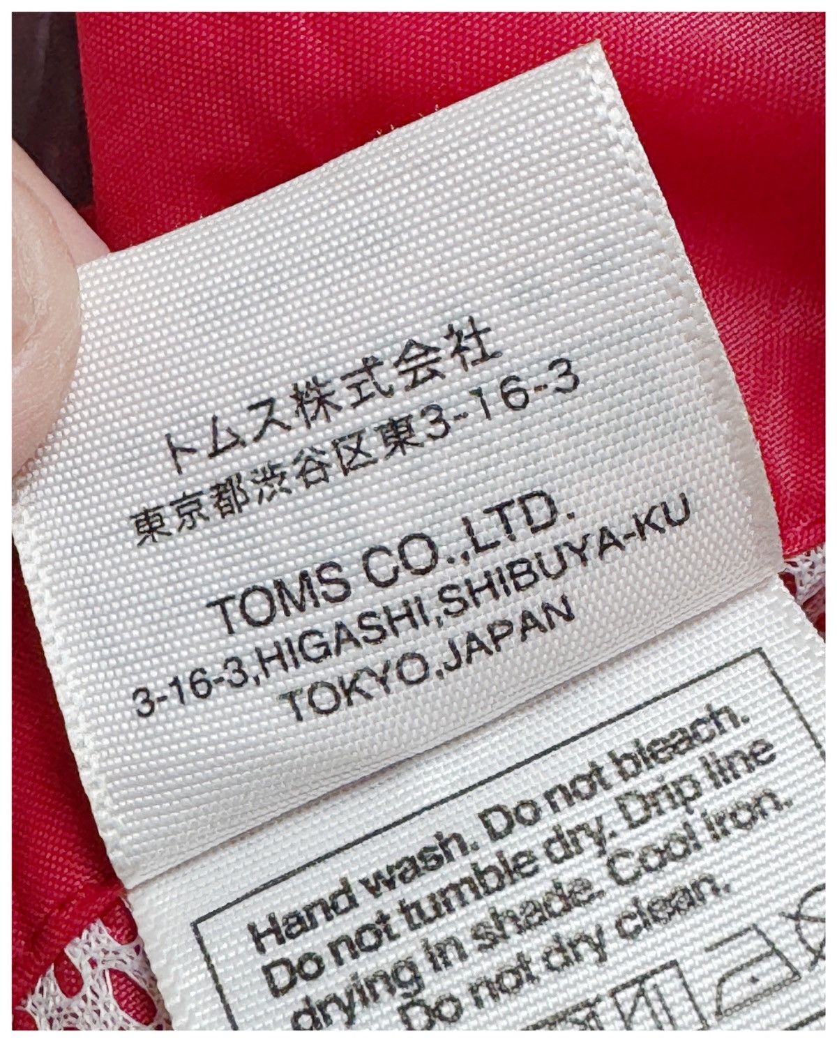Vintage 筆祭 2012 JAPAN SCHOOL NYLON JACKET Size US L / EU 52-54 / 3 - 15 Thumbnail