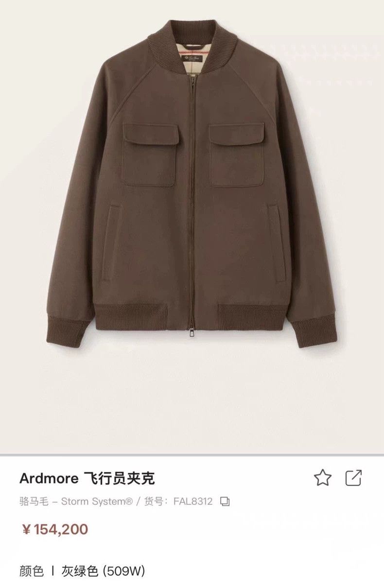 Loro Piana LORO PIANA Luo Ma men's jacket Size US XXL / EU 58 / 5 - 2 Thumbnail