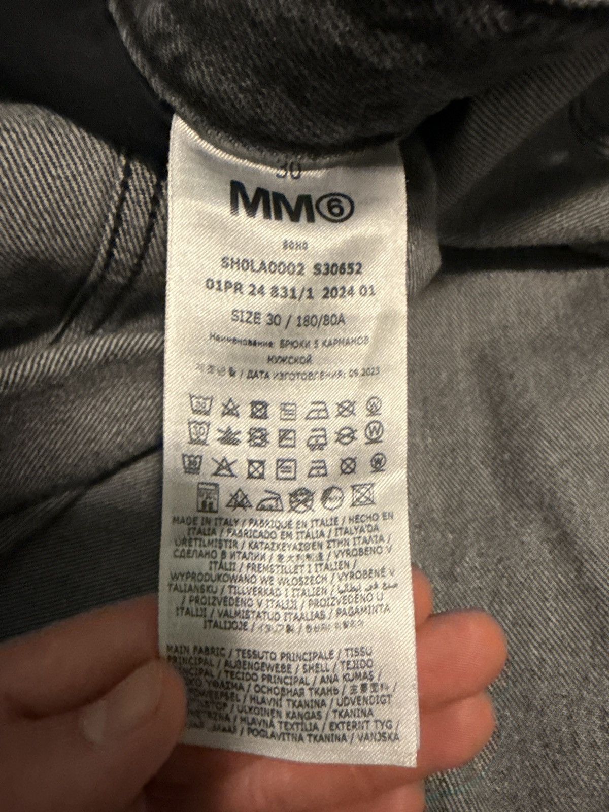 Maison Margiela MARGIELA GREY BAGGY RAW EDGE DENIM 💥🖤 Size US 31 - 8 Thumbnail