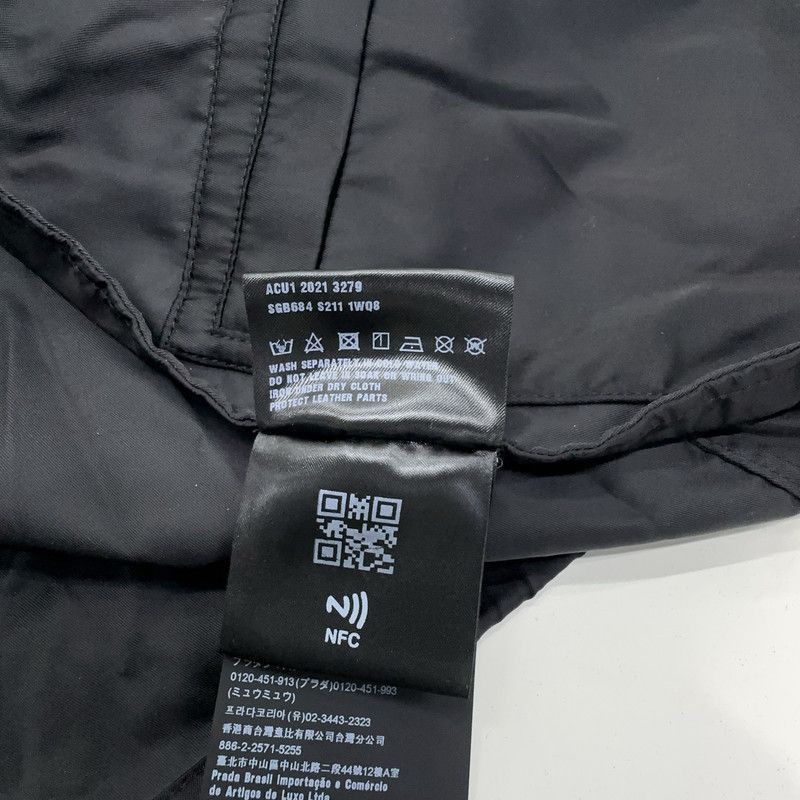 Prada Prada Black Lightweight Collar Jacket-2506 Size US M / EU 48-50 / 2 - 9 Thumbnail