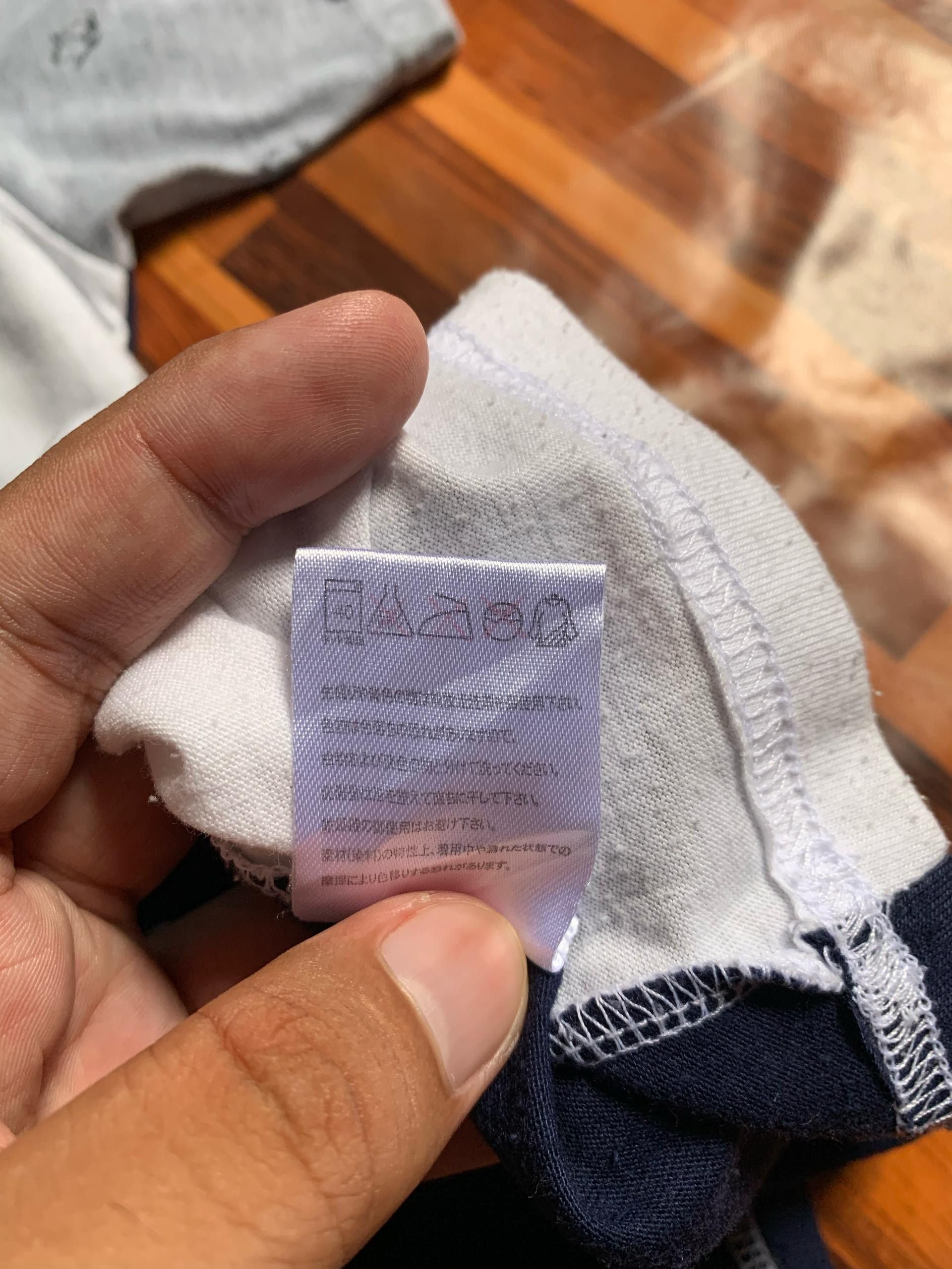 Japanese Brand Power to the people Japanese culture mix Size US L / EU 52-54 / 3 - 3 Thumbnail