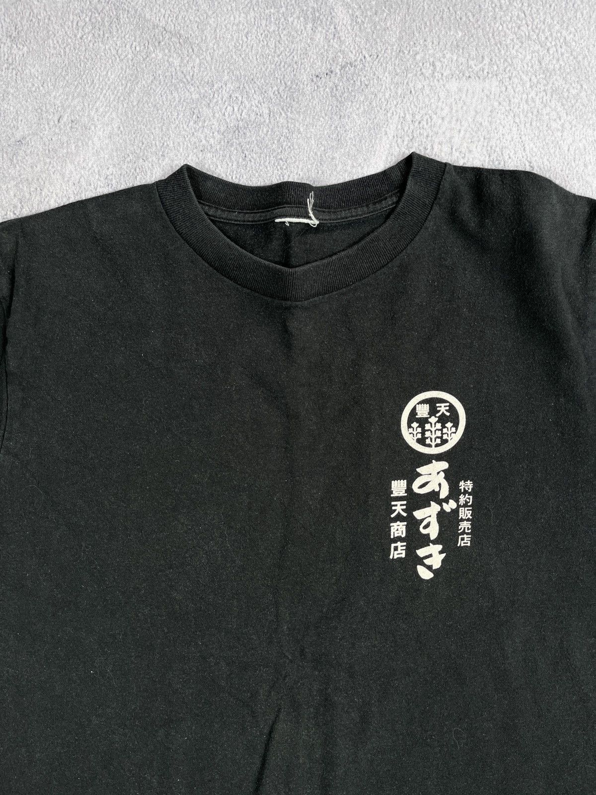 Japanese Brand × Vintage Vintage Y2k Japanese tee big logo streetwear japan size L Size US L / EU 52-54 / 3 - 6 Thumbnail
