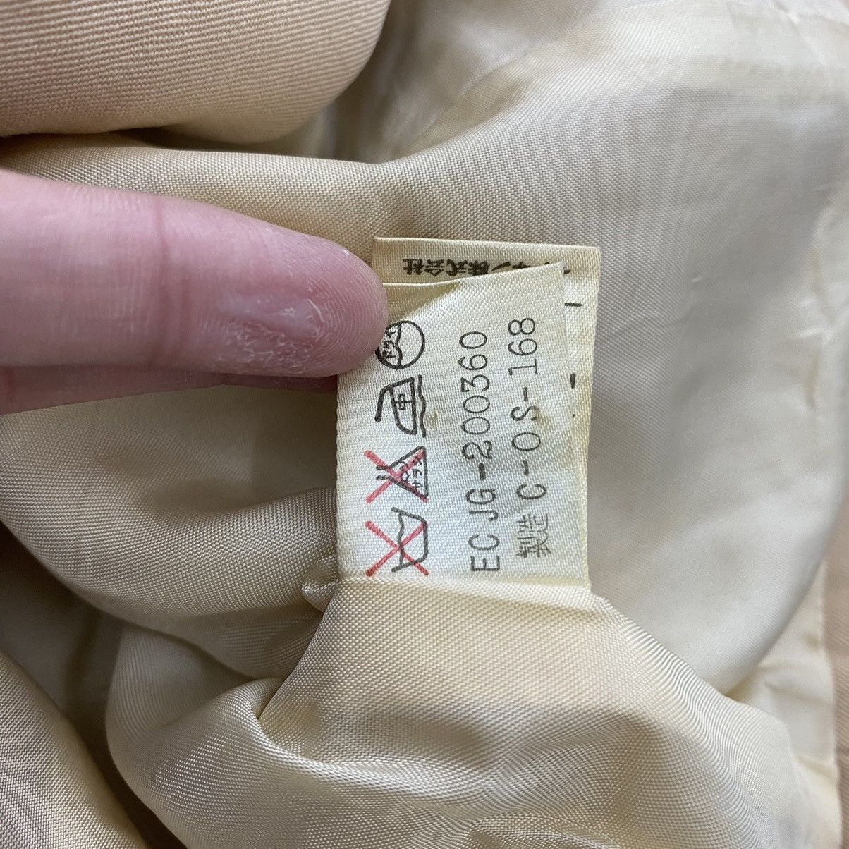 Courreges × Vintage Vintage COURREGES PARIS France Designer Beige Formal Coat Size S / US 4 / IT 40 - 8 Thumbnail